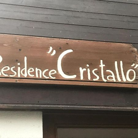 Val Di Luce - Delizioso Appartamento 6 Posti Letto - Accesso Diretto Alle Piste Da Sci Abetone Buitenkant foto